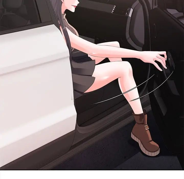 相差一輪第10话