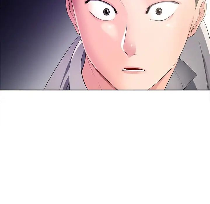 相差一轮第10话