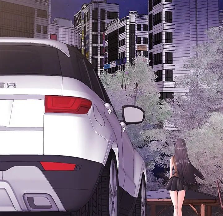 相差一輪第10话