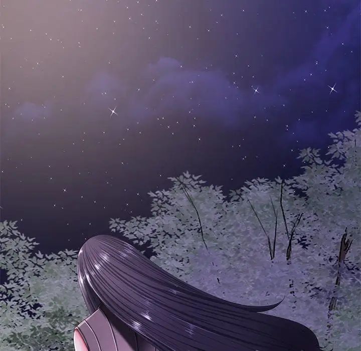 相差一輪第10话