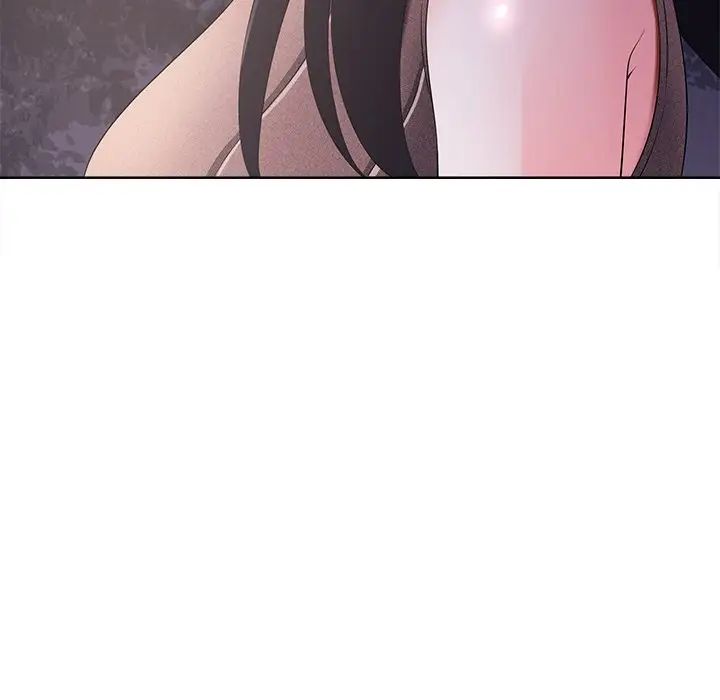 相差一轮第10话