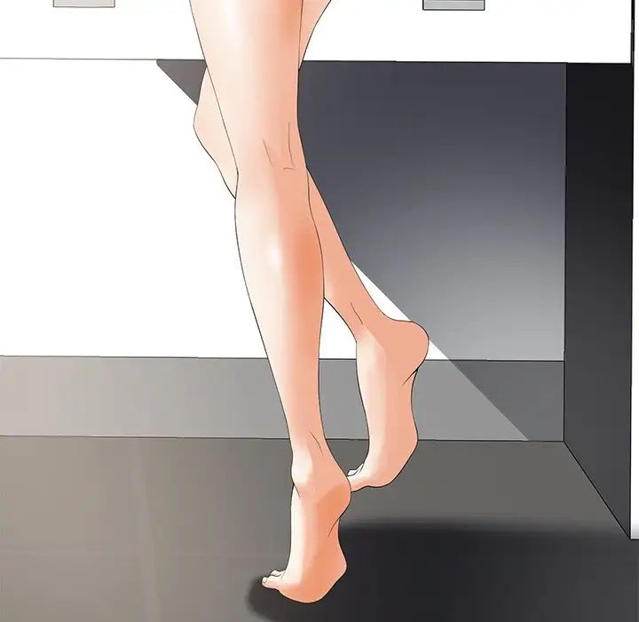 相差一輪第10话