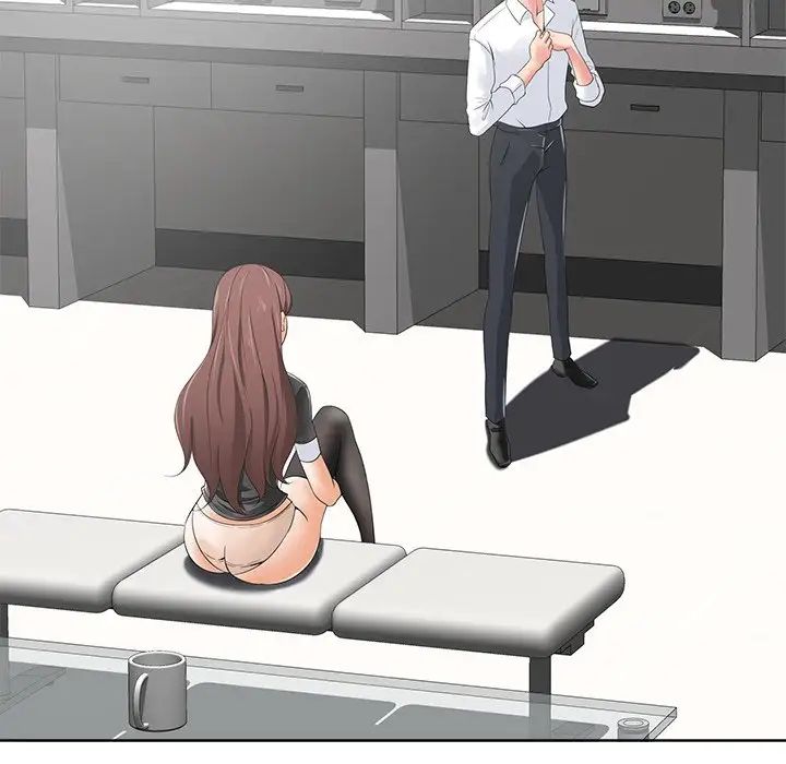 相差一輪第10话