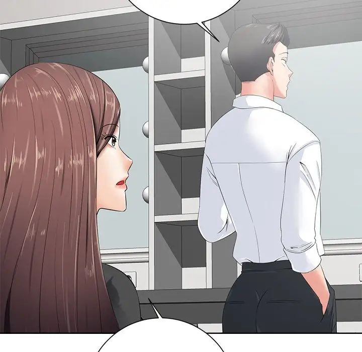 相差一轮第10话