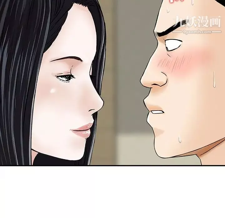 三个男人的女人-第6话 - 图片 67