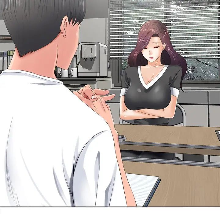 相差一轮第10话