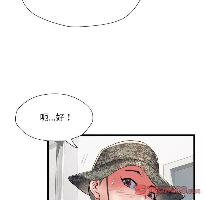 刺激的部队生活-第58话 - 图片 69