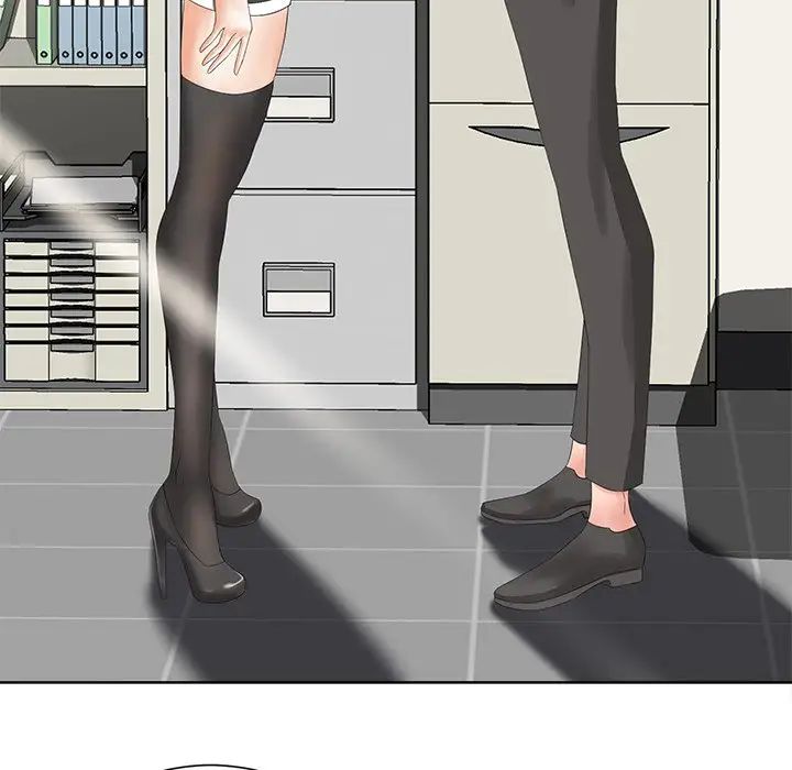 相差一轮第10话