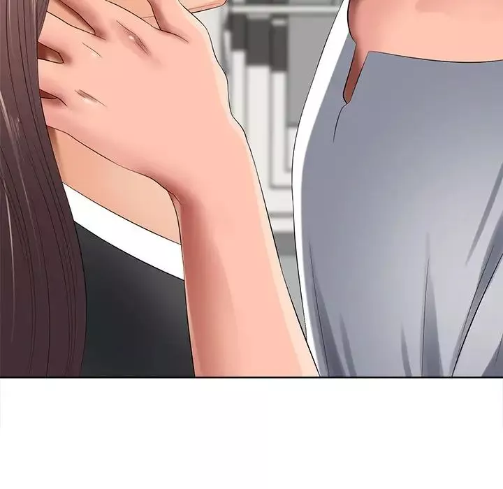 相差一輪第11话