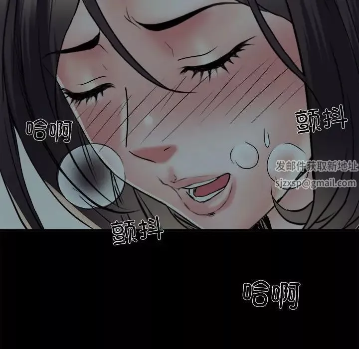刺激的部队生活第58話