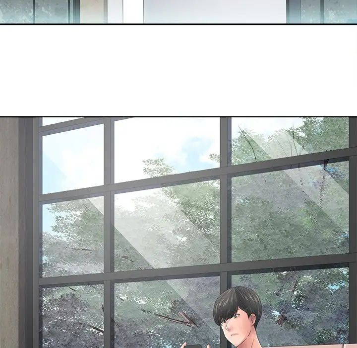 相差一輪第11话