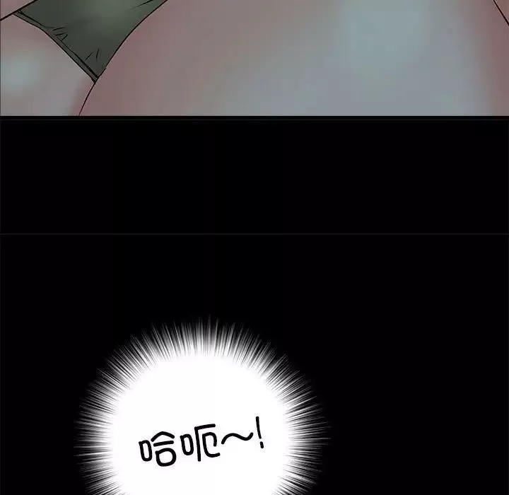 刺激的部队生活第59話