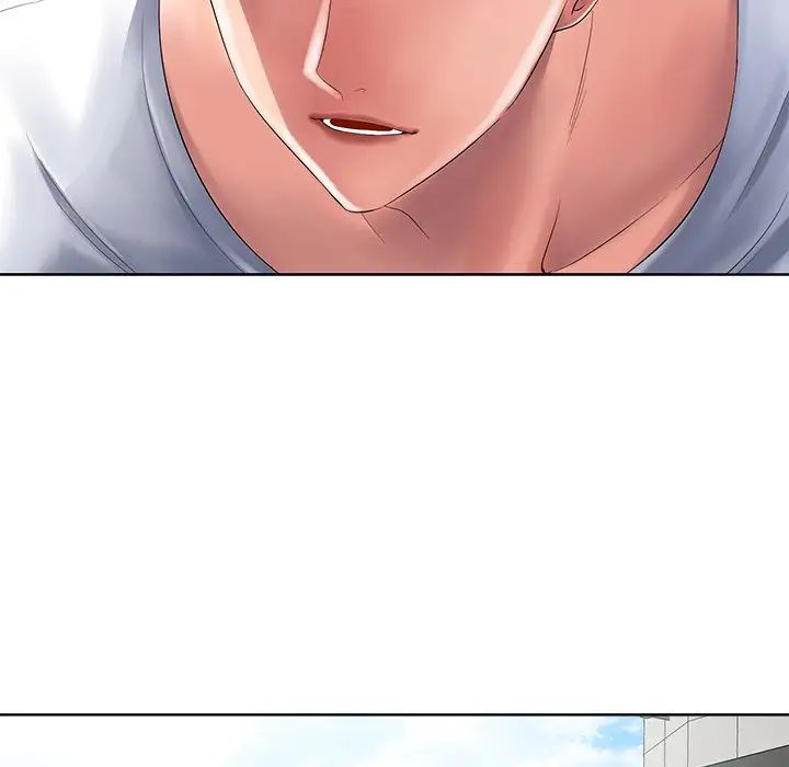 相差一輪第11话