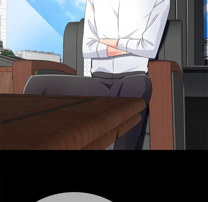 相差一輪第11话