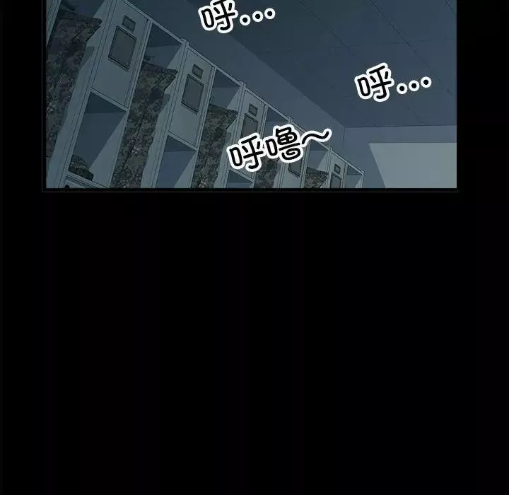 刺激的部队生活第59話