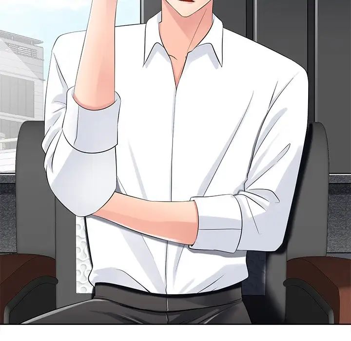 相差一輪第11话