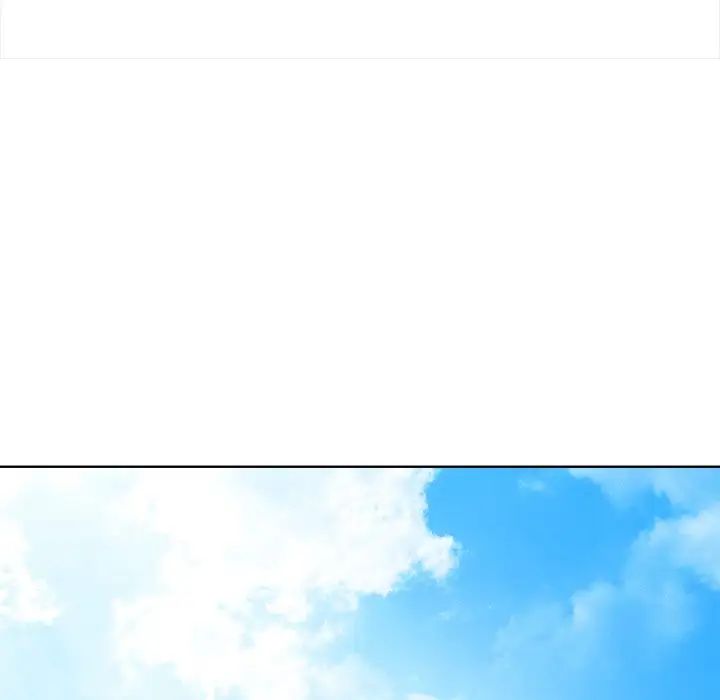 相差一輪第11话