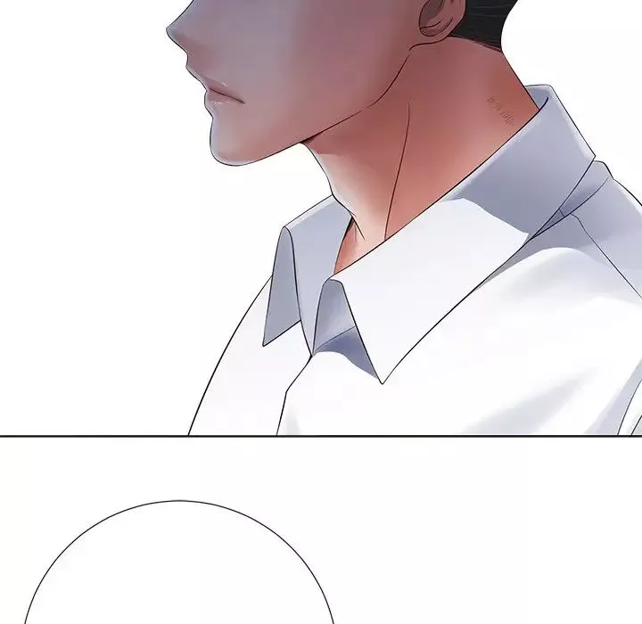 相差一轮-第11话 - 图片 79