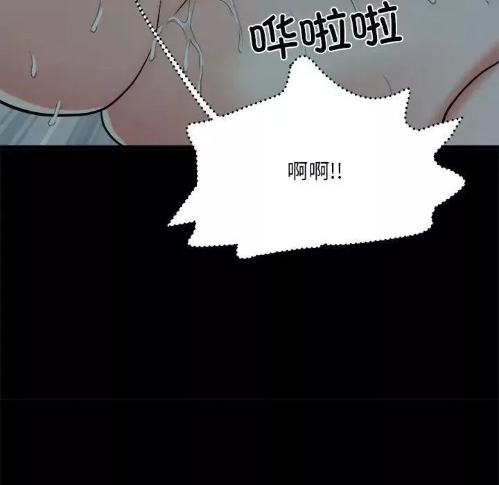 刺激的部队生活-第59话 - 图片 59