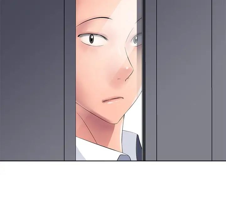 相差一轮第11话