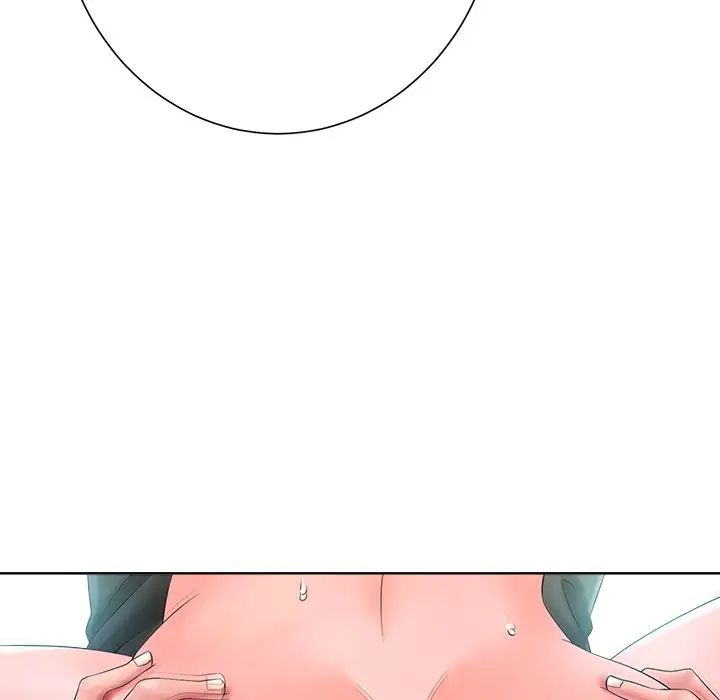 相差一輪第11话