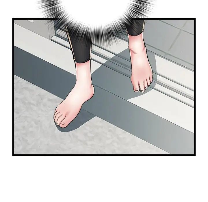 刺激的部队生活第59話