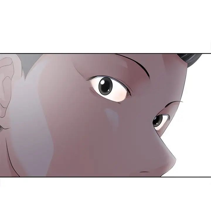 相差一轮第11话