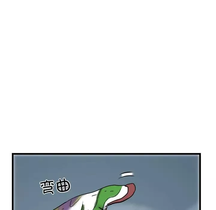 刺激的部队生活-第59话 - 图片 92