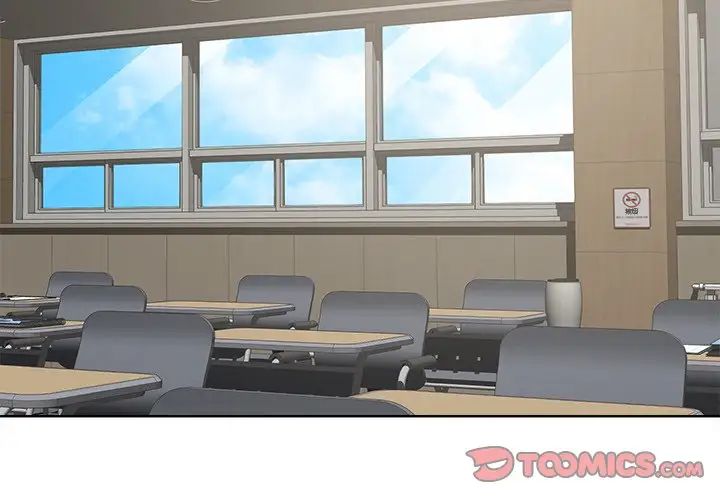 相差一輪第12话