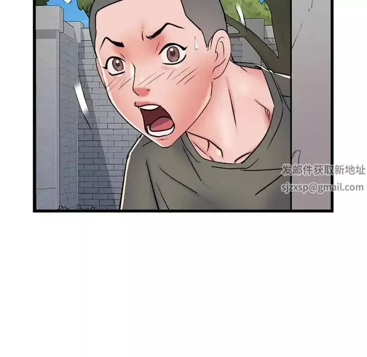 刺激的部队生活第59話