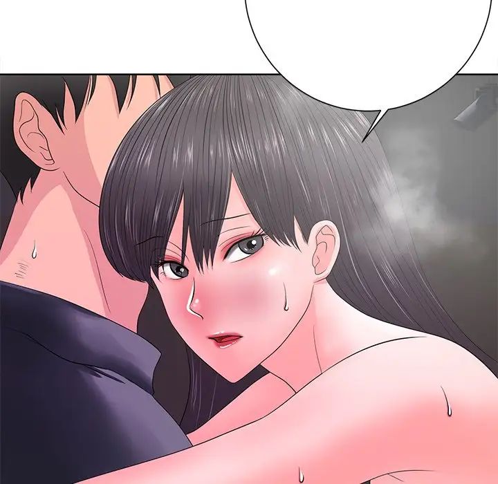 相差一轮第12话