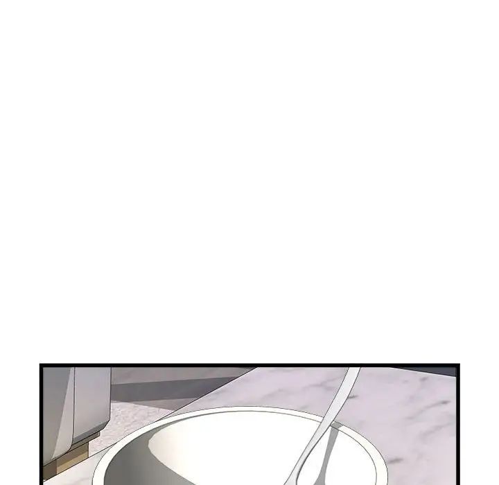 刺激的部队生活第59話