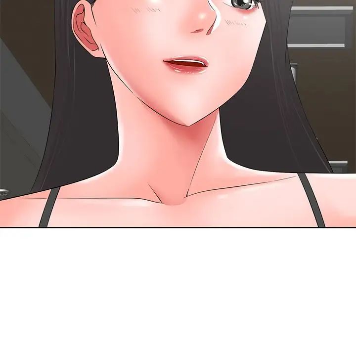 相差一輪第12话