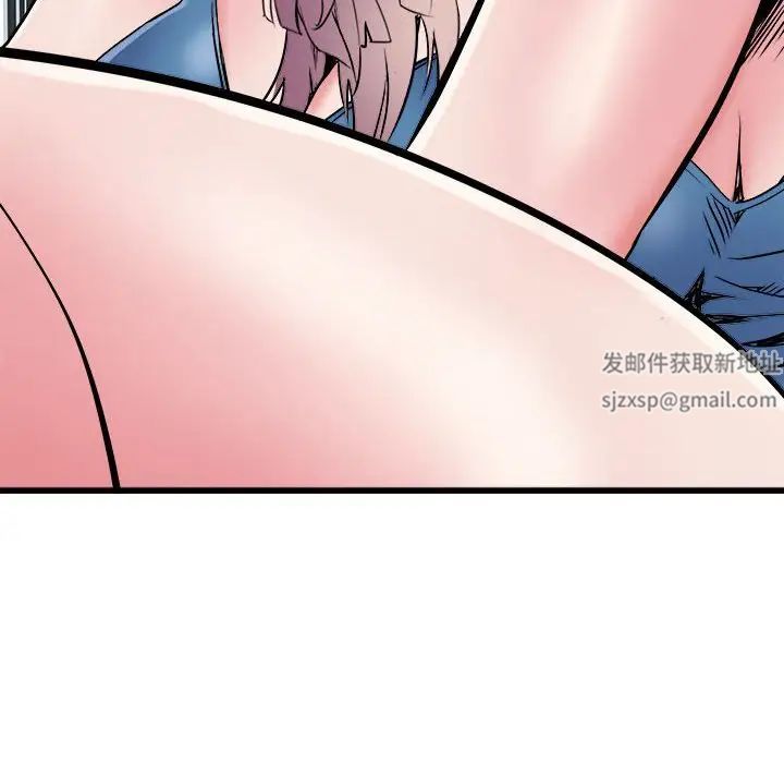 刺激的部队生活第59话