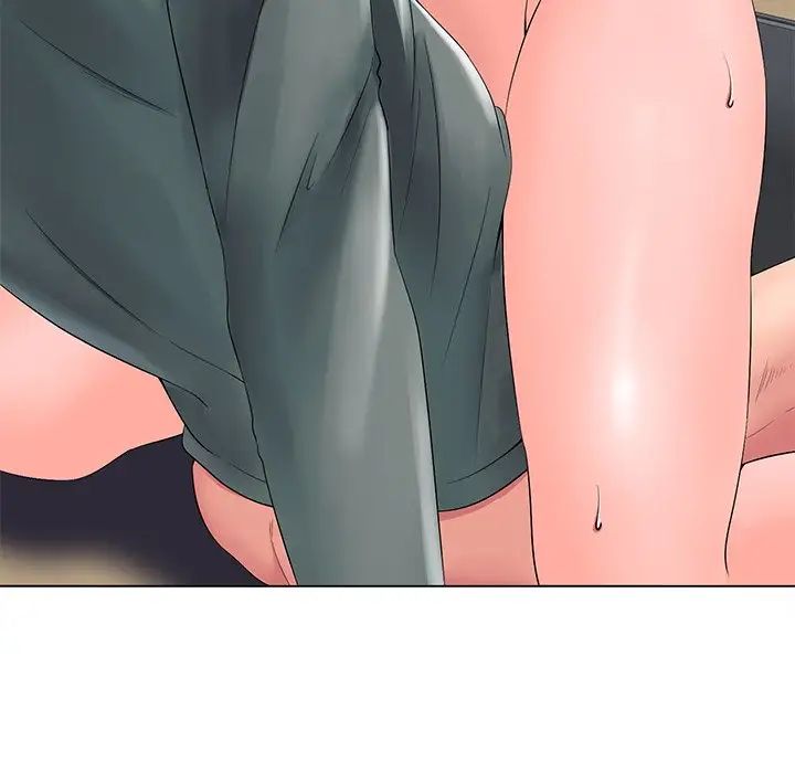 相差一轮第12话