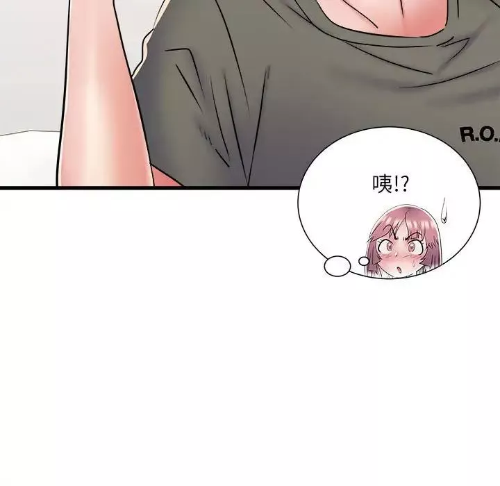刺激的部队生活-第60话 - 图片 13