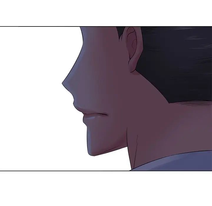 相差一轮第12话