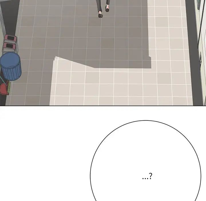 相差一轮第12话