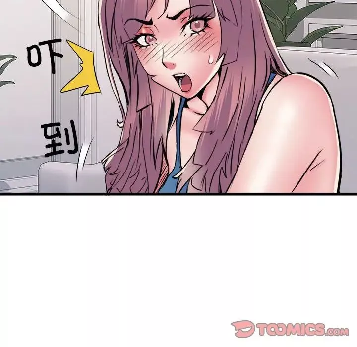刺激的部队生活-第60话 - 图片 27