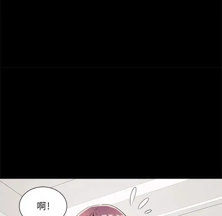 刺激的部队生活第60話