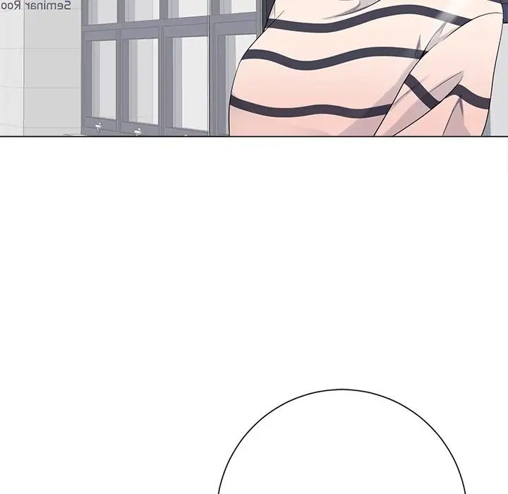 相差一轮第12话