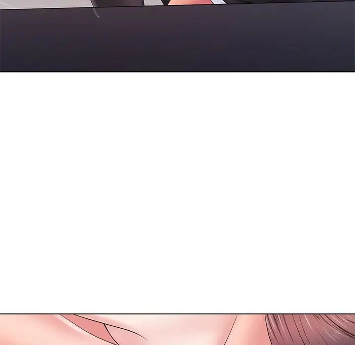 相差一轮第13话