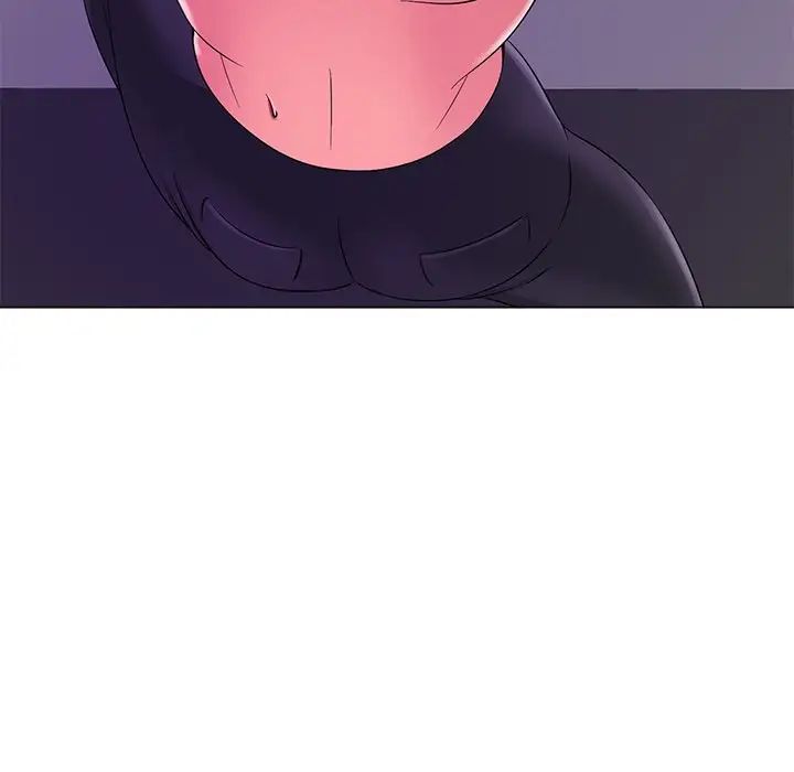 相差一輪第13话