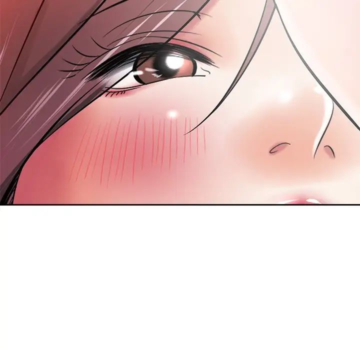 相差一轮第13话