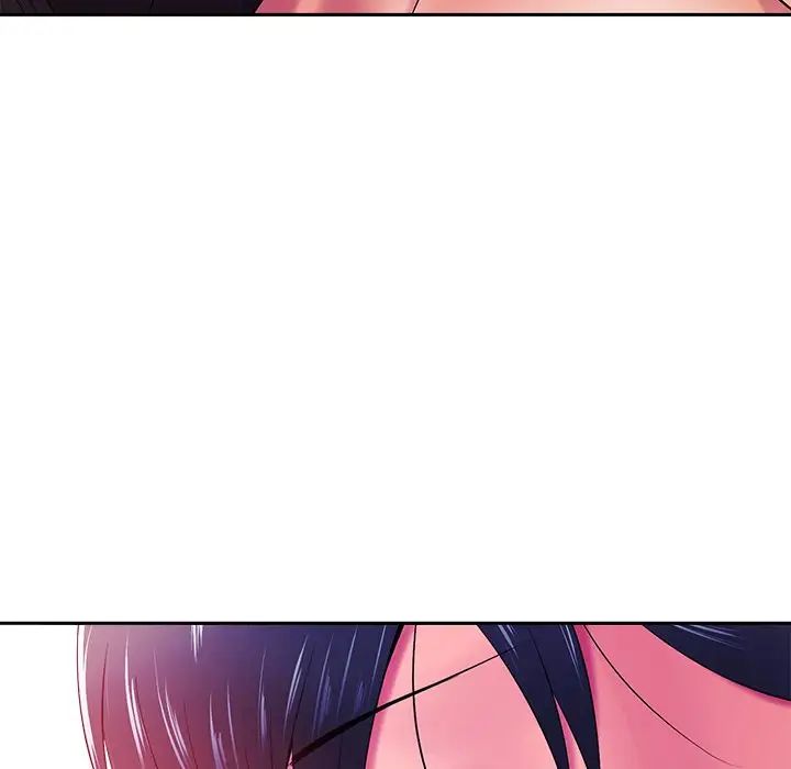 相差一轮第13话