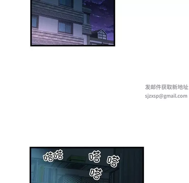 刺激的部队生活第61話