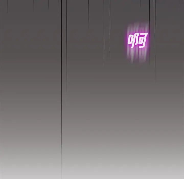 相差一轮第13话