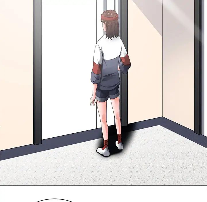 相差一轮第13话