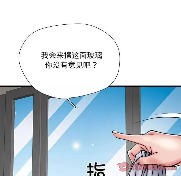 刺激的部队生活-第61话 - 图片 81
