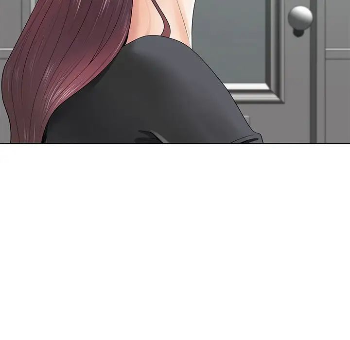 相差一輪第14话